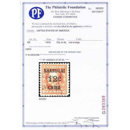 K6, Used 18¢ VF/XF Shanghai Stamp - With Graded 85 PFC * Stuart Katz