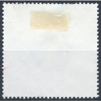 Holy Year - Germany 2000 - F H - MiNr 2087