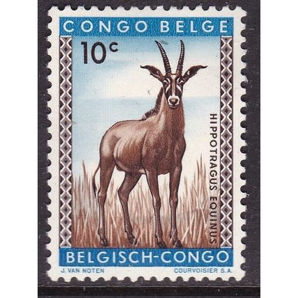 Belgian Congo 1959 Roan Antelope 10c Mint Hung SG 339 VGC