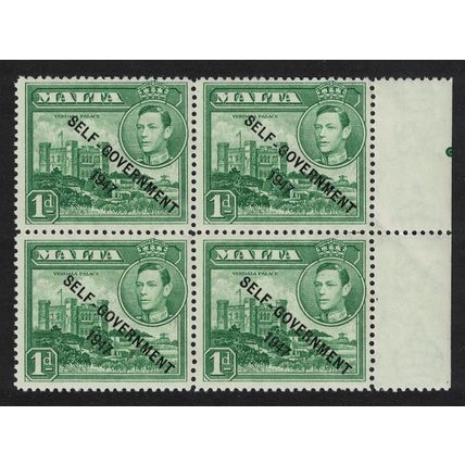 Malta Verdala Palace 1d green 'SELF-GOVERNMENT' Block of 4 Margin 1948 MNH