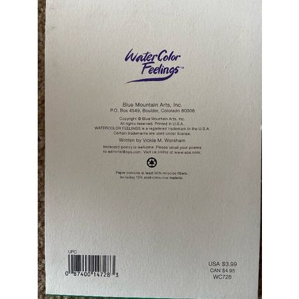 Blue Mountain Arts Brother Verse Card