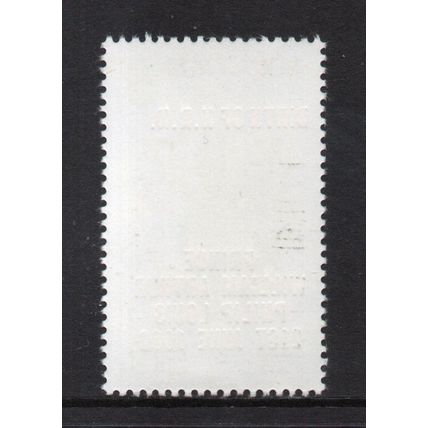 Belize - 1982 - 50c Birth of Prince William (Small Size Stamp) MNH