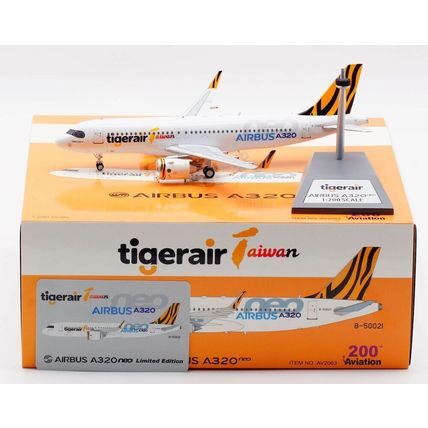 TIGERAIR TAIWAN A320-271N REG: B-50021 WITH STAND - AVIATION 200 AV2063 1/200