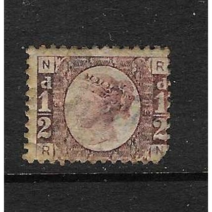 GB 1870 QUEEN VICTORIA 1/2d ROSE PLATE 12 ( NR ) SG49