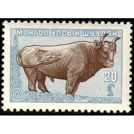 Mongolia 1958 Animals 20M Mint Hinged Stamp