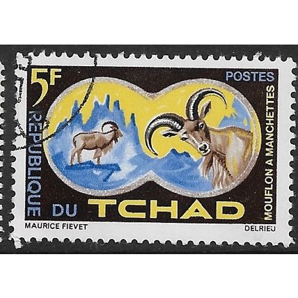 1964 SG 129 - cancelled - ANIMAL