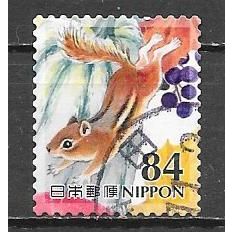 Japan ( Japon ) N° 9456 YVERT OBLITERE ( USED )