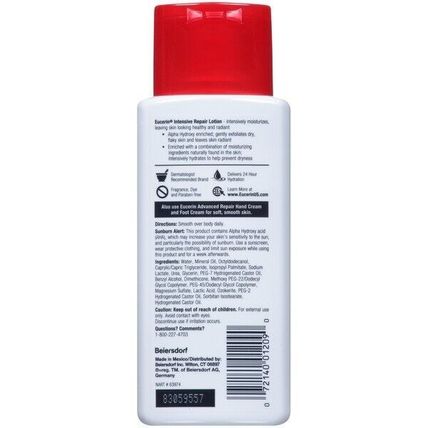 New Eucerin Intensive Repair Lotion (5oz)