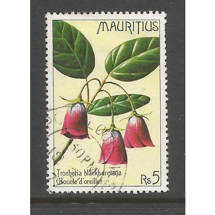 Mauritius 1977 Flowers Rs5, used. SG522