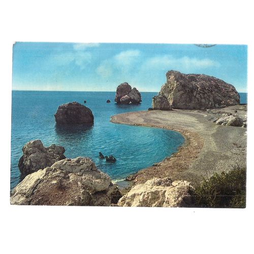 PAPHOS, CYPRUS..BIRTH PLACE OF VENUS.. used postcard 1976 postmark #
