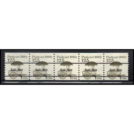 2133a 12.5c Pushcart Fine MNH Dry Gum PNC 1/5 X2321