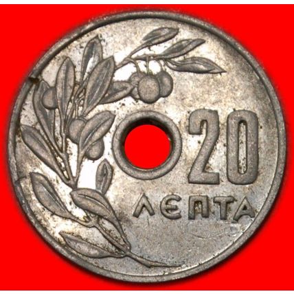 SWITZERLAND (1954-1971): GREECE ★ 20 LEPTONS 1959!★LOW START★NO RESERVE