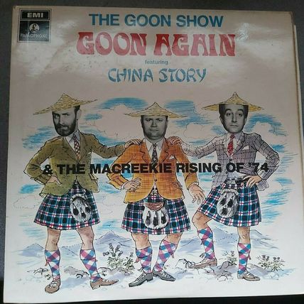 The Goons – Goon Again (PMC7062) 1968 (LP)