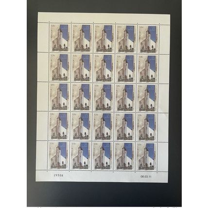 SP&M SPM Saint-Pierre Miquelon 2011 YT n°1000 Eglise de l'ile Marins planche MNH