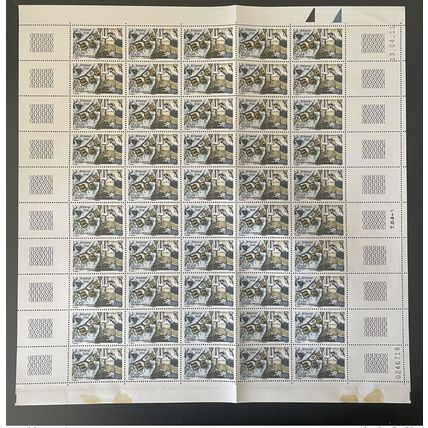SP&M SPM Saint-Pierre Miquelon 2011 YT n°1006 Artisanat local planche MNH