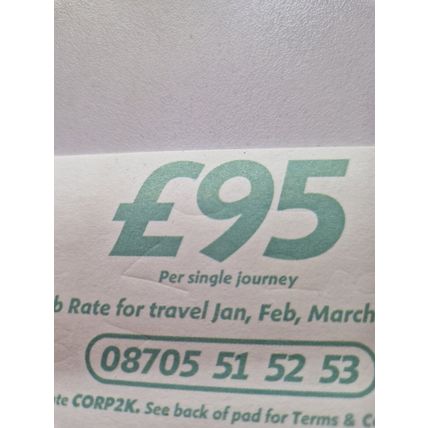 VINTAGE EURO TUNNEL STICKY PAD
