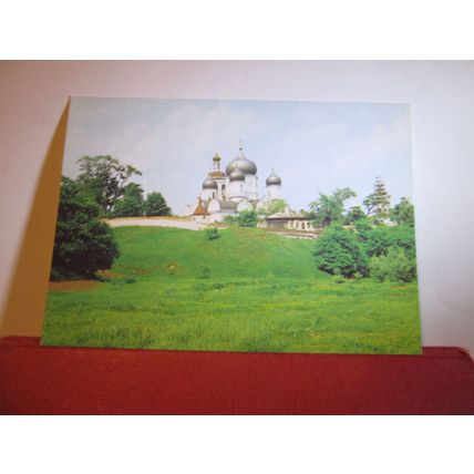 ASSUMPTION CATHEDRAL, VLADIMIR, RUSSIA unused postcard =