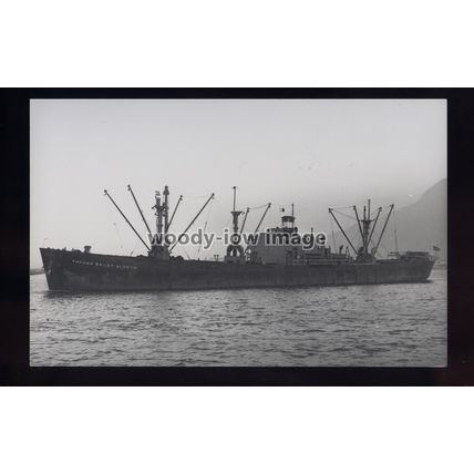 US0635 - Liberty Ship Thomas Bailey Aldrich (USA) built 1942 - photograph