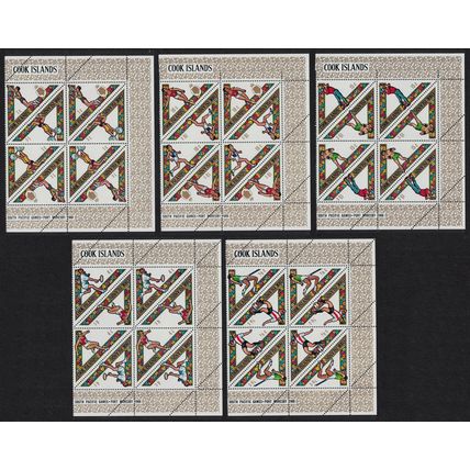 Cook Is. Football Golf Boxing Tennis Sport Triangles Blocks of 4 1969 MNH