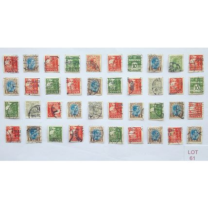 DENMARK STAMPS - VARIOUS DENOMINATIONS. LOT 61. (see description)