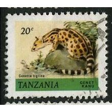 TANZANIA 1980/1985 SG 308 - fine used (o) - ANIMAL