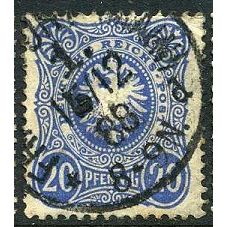 1880 Michel 42 - fine used (o) - PFENNIG