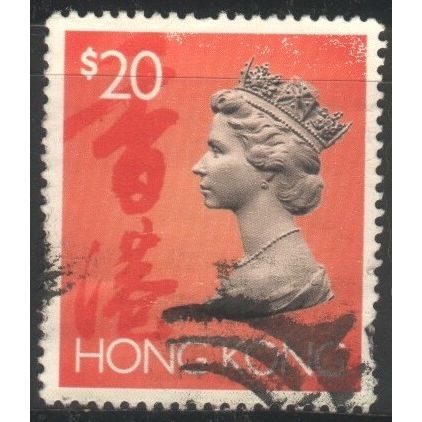 Hong Kong 1992 - SG716 - $20 red/black/orange - Queen Elizabeth 11 Def - used