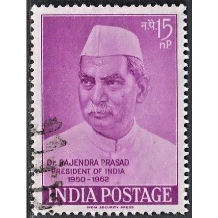 India, 1962 15np Dr. Prasad. SG 455 (Scott #357), used
