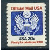 O135 20c Eagle Very Fine MNH Q1254