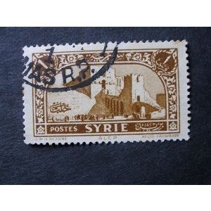 Syria 1936 - Citadel of Aleppo - Used