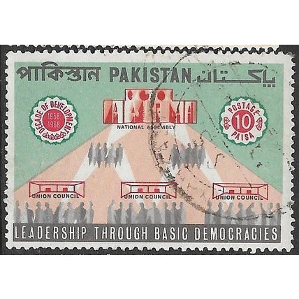 1968 SG 266 - #2 fine used (o)