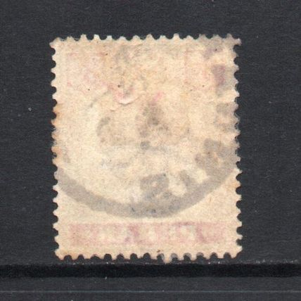 Malaysia (Perak) - 1895-99 - 3c Dull Purple & Carmine (sg68) Used
