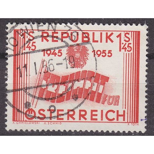 ÖSTERREICH AUSTRIA [1955] MiNr 1014 ( O/used )