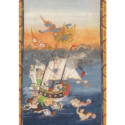 Rescue Of Prince Janaka Mahanjakata Thailand Manuscript Postcard