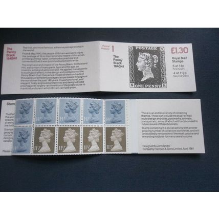 FL1B ERROR UMFB22d £1.30 PENNY BLACK POSTAL HISTORY RIGHT MARGIN STAMP BOOKLET