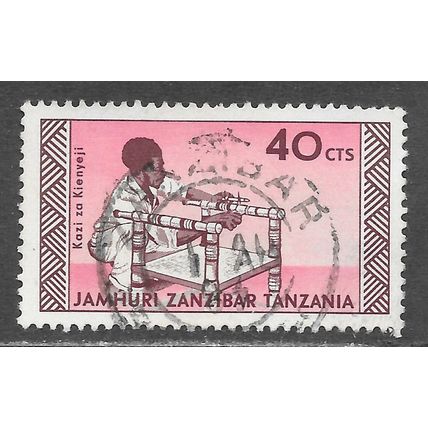 ZANZIBAR 1966 TANZANIA PROGRESS TRADITIONAL CRAFT FUNITURE MAKING USED