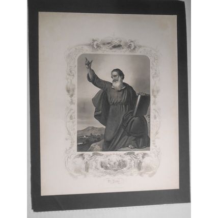 St. Paul, by Johnson & Fry ..- mid-19th century engraving