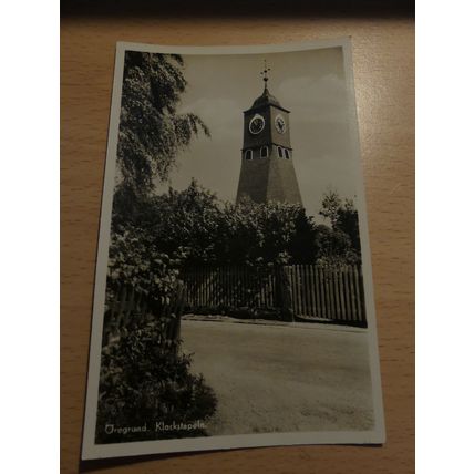 Postcard - Vintage Postcards: x5 Öregrund, Sweden. Various views. New.