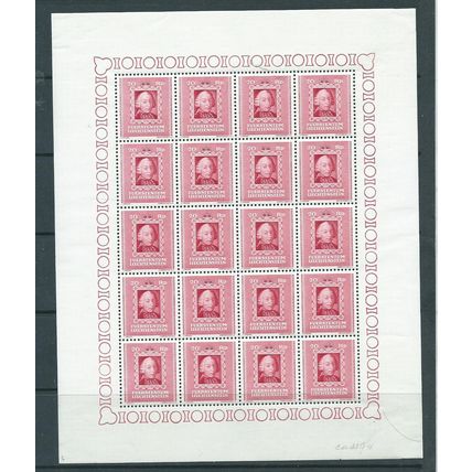 liechtenstein sg210 sg 210 sheet mnh 1942 princes 2nd issue