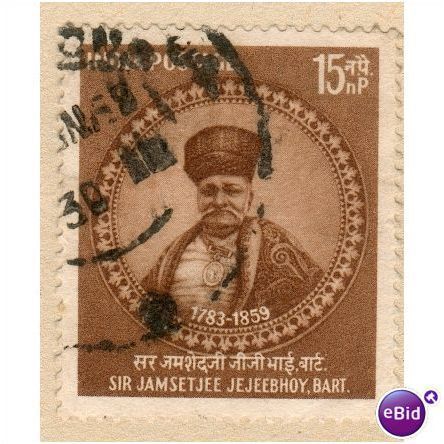 India 1959 - SG 422 - Hamsetjee Jejeebhoy 15np - used