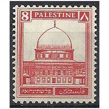 Palestine 1932 SG106 8m Scarlet Mounted Mint .. .