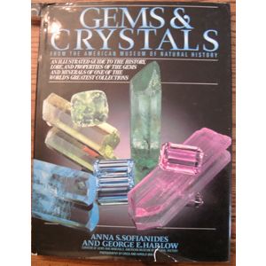 GEMS & CRYSTALS :: Oversized Illustrated HB w/ DJ