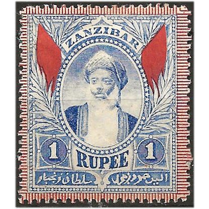 Zanzibar 1896 SG169 1r Blue (remainders) Mounted Mint . ..
