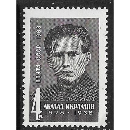 1968 Michel 3538 - MNH (**)