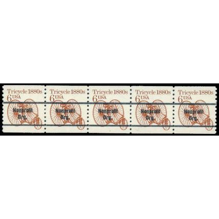 2126a 6c Tricycle Fine MNH Dry Gum PNC 1/5 P0374
