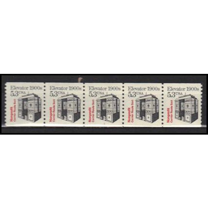 2254 5.3c Elevator Fine MNH Dry Gum PNC 1/5 X2798