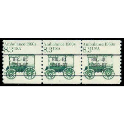 2128a 8.3c Ambulance Fine MNH Dry Gum PNC 1/3 R0608