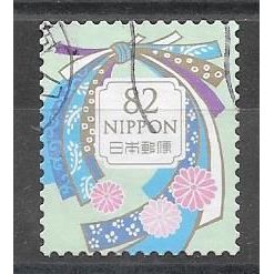 Japan ( Japon ) N° 8584 YVERTOBLITERE ( USED )
