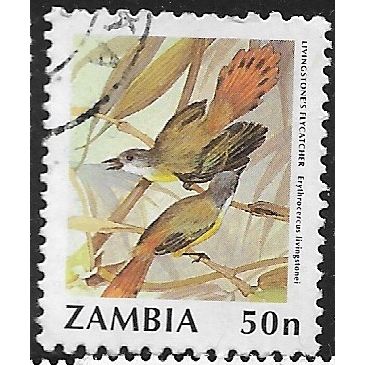 1990 SG 629 - fine used (o)