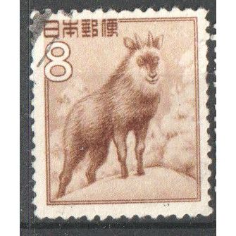 JAPAN 1952 - Japanese Serow - 8y brown / light brown - Animals - Used